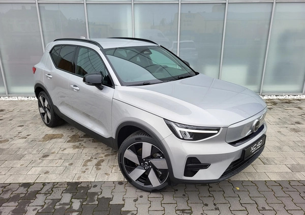 Volvo XC 40 cena 297100 przebieg: 44, rok produkcji 2023 z Wieliczka małe 301